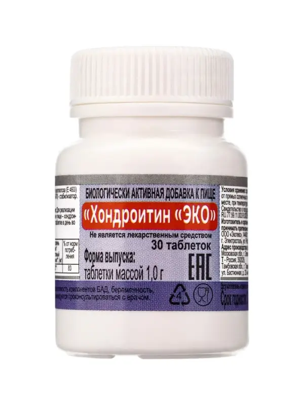 Хондроитин "ЭКО" №30, таб массой 1000 мг, банка
