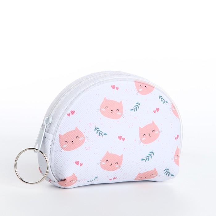 Кошелёк на молнии &laquo;Выбражулька&raquo;, цвет МИКС