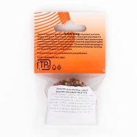 Smile King Шарик фруктово - ореховый 25г.