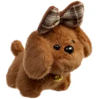 Мягкая игрушка "Милая собачка", 15 см, МИКС