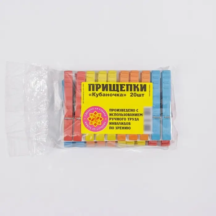Прищепки бельевые &laquo;Кубаночка&raquo;, 8 см, 20 шт, цвет МИКС