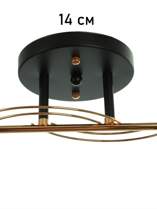 Люстра "Кансе" 2хЕ27 40Вт черно-золотой 41х15х23 см