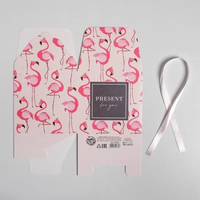 Коробка подарочная складная, упаковка, Present for you, 12 х 12 х 12 см