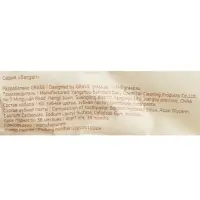 Зубной набор Sargan, флоу-пак, зубная щетка 18 см, зубная паста 6 г