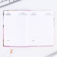 Ежедневник в подарочной коробке &laquo;Лучшему учителю&raquo;, формат А5, 80 листов, твердая обложка