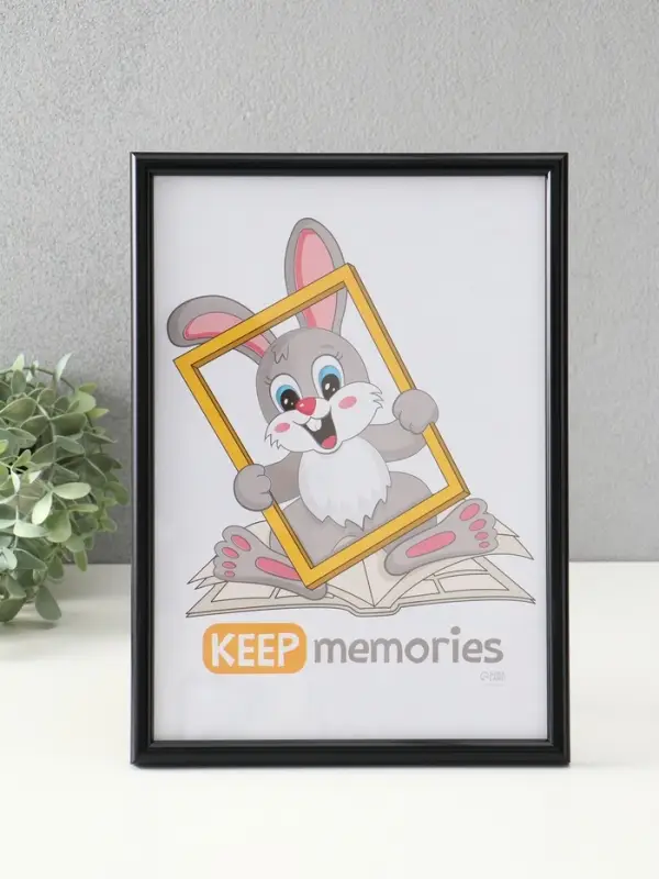 Фоторамка "Радуга" 21х30 см,  с подножкой, набор 3 шт, (пластиковый экран), чёрный