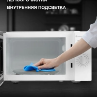 Микроволновая Печь HYM-M2023 23л 800Вт белый