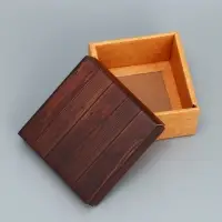 Коробка подарочная складная, упаковка, &laquo;Just for you&raquo;, 12 х 12 х 6.5 см