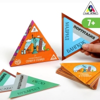 Настольная игра &laquo;Страна и столица&raquo;, 36 карт, 7+