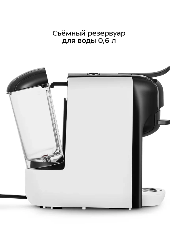 Кофеварка капсульная рожковая 3 в 1 КТ-7546 - 1450 Вт