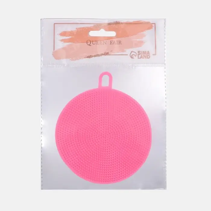 Щётка для умывания с подвесом, силиконовая, d=9.5 см, МИКС