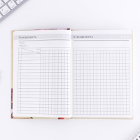 Ежедневник учителя &laquo;Учителю: Самого лучшего учителя&raquo;, формат А5, твёрдая обложка картон 7БЦ, 160 листов