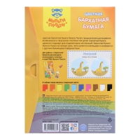 Бумага цветная бархатная А5, 10 листов, 10 цветов Мульти-Пульти, в папке