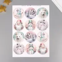 Декупажная карта "Снеговики", плотность 45 г/м2, формат А4