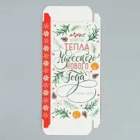 Коробка для шоколада &laquo;Чудесного нового года&raquo;, с окном, 17 х 8.5 х 1.5 см