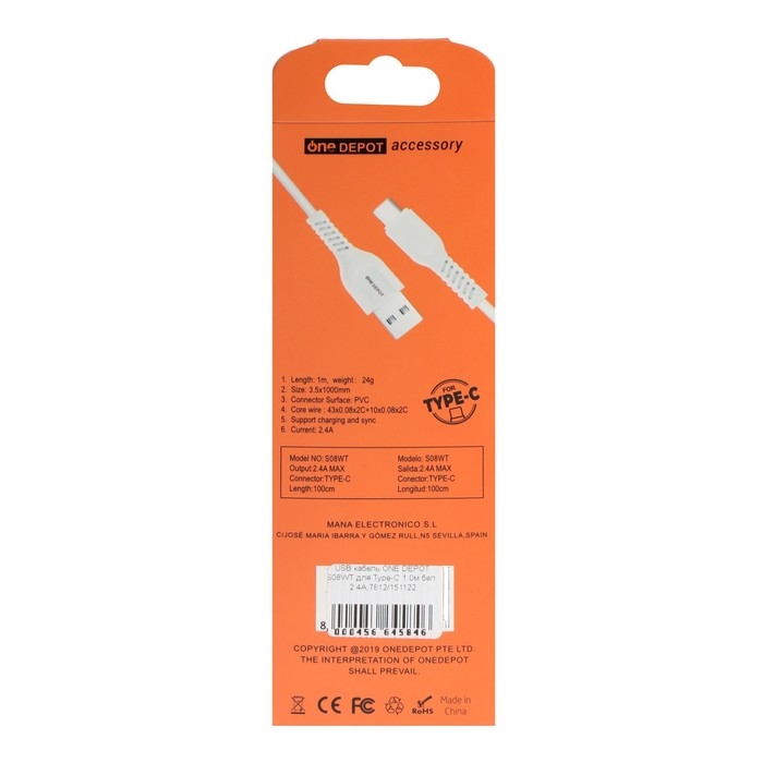 Кабель ONE DEPOT S08WT, Type-C - USB, 2.4 А, 1 м, белый