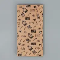 Коробка для шоколада, кондитерская упаковка For the best man, 17 х 8.5 х 1.5 см