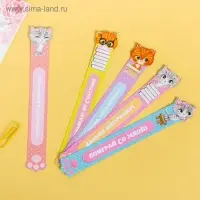 Закладки фигурные, картонные 5 шт. &laquo;Счастливые закладки!&raquo;