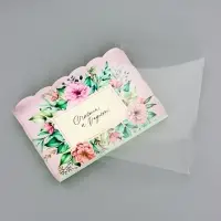 Коробка для печенья, &laquo;Счастья&raquo;, 22&times;15&times;3 см