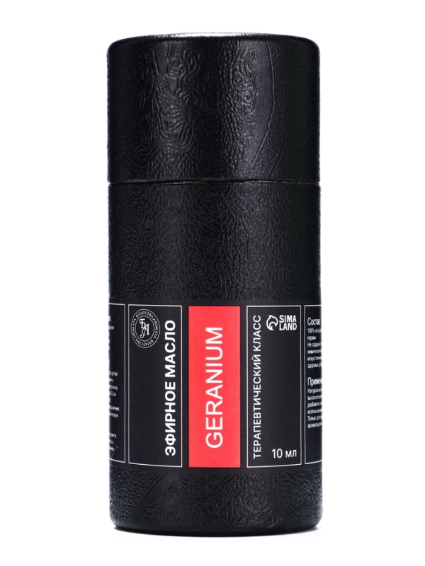 Эфирное масло "Герань", 10 мл, в тубусе