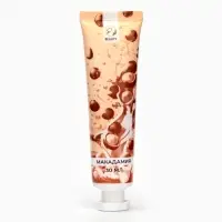 Крем для рук &laquo;Макадамия&raquo; увлажняющий, 30 мл