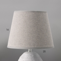 Настольная лампа с абажуром RISALUX &laquo;Аризона&raquo;, 1&times;40 Вт, Е27, серый, 20&times;20&times;32 см