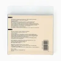 Свечи для торта &laquo;Яркие спирали&raquo;, 0,7 х 8 см, 12 шт