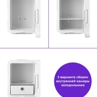 Холодильник для косметики с полкой 5 л КТ-3158