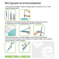 Швабра с отжимом и водосгоном Raccoon, 2 насадки из микрофибры 39&times;12 см, стальная ручка 130 см