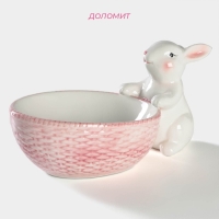 Конфетница Доляна &laquo;Зайка&raquo;, 240 мл, 21,5&times;12,5&times;11,5 см, цвет розовый