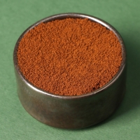 Кофе &laquo;Самый умный&raquo; молотый 30 г., в термостакане 250 мл.