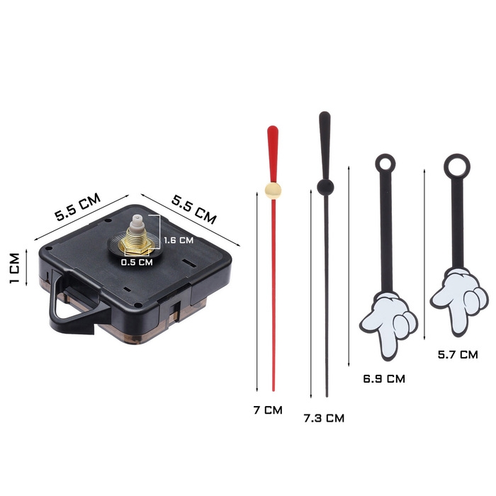 Часовой механизм &laquo;Соломон-45. Пальцы вверх&raquo;, плавный ход, шток 16 мм, стрелки 57/69/70 мм