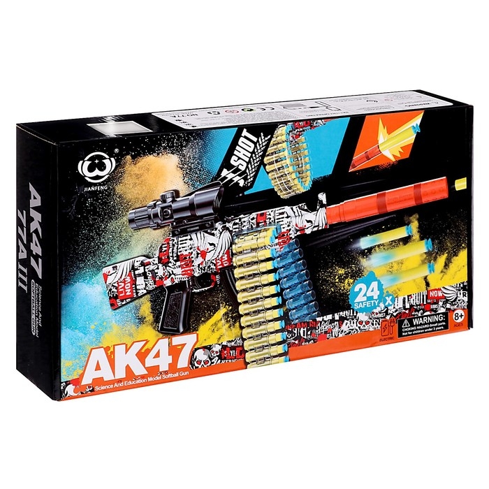 Автомат &laquo;АК47&raquo;, стреляет мягкими пулями