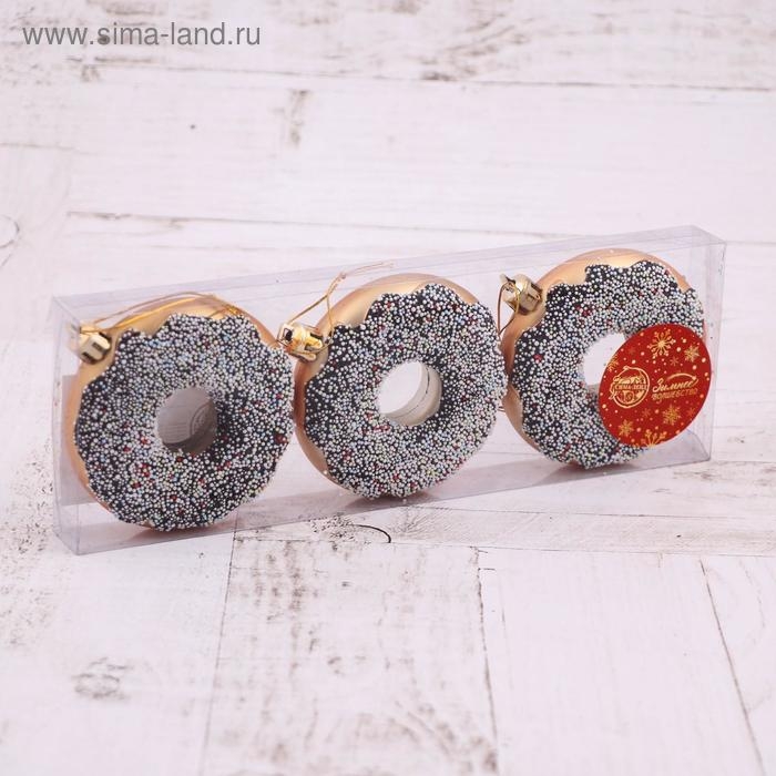 Украшение ёлочное "Пончики" (набор 3 шт) 2х8 см