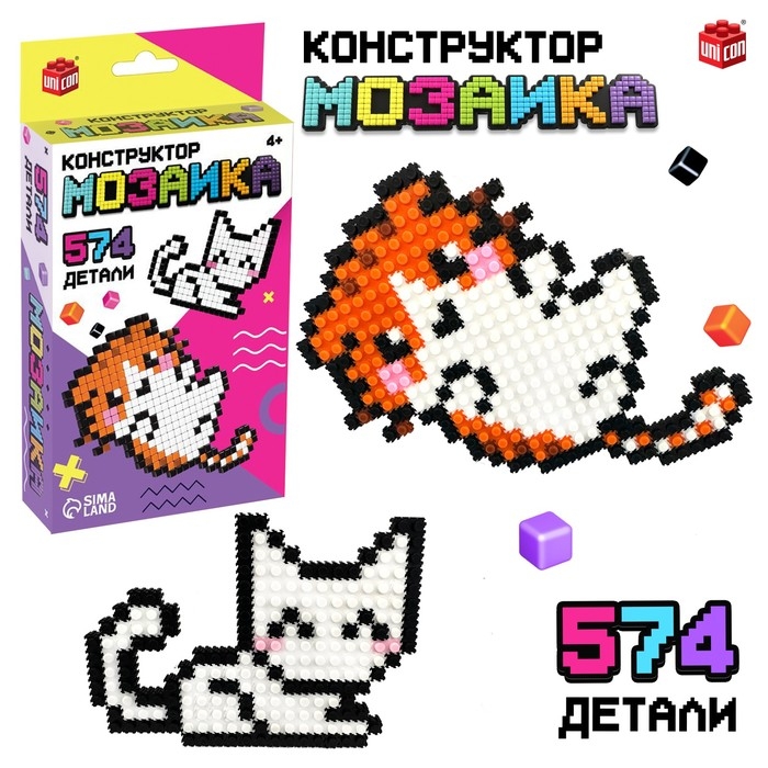 Конструктор мозаика &laquo;Pixi. Котики&raquo;, 574 детали