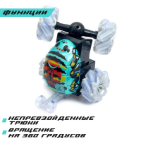 Перевёртыш радиоуправляемый &laquo;Скорость&raquo;, работает от батареек, 27 MHz, световые эффекты, МИКС