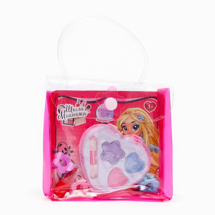 Набор косметики для девочки &laquo;Сердечко&raquo;, сумочка