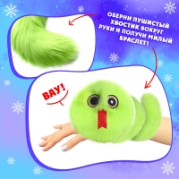 Подарочный набор &laquo;Пора чудес&raquo; кружка с игрушкой