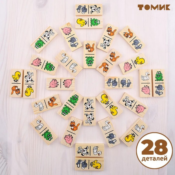 Домино &laquo;Животные&raquo;, 28 фишек