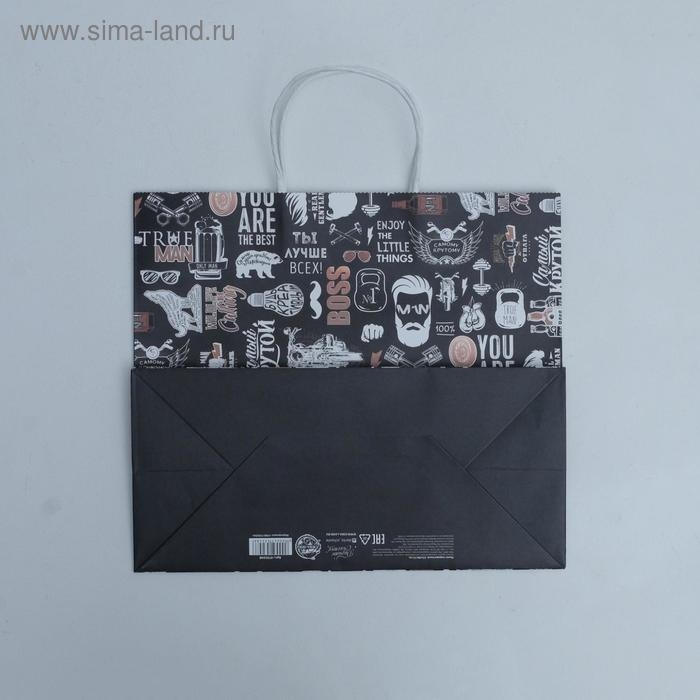 Пакет подарочный крафтовый, упаковка, &laquo;Крутой&raquo;, 32 х 28 х 15 см