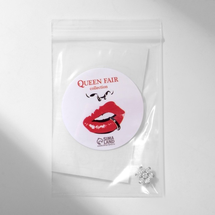 Накрутка для пирсинга из нержавеющей стали &laquo;Цветок&raquo;, цвет белый в серебре, резьба 0,07 мм