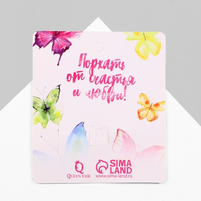 Брошь &laquo;Бабочка&raquo; дарк, цвет чёрно-фиолетовый в чернёном золоте