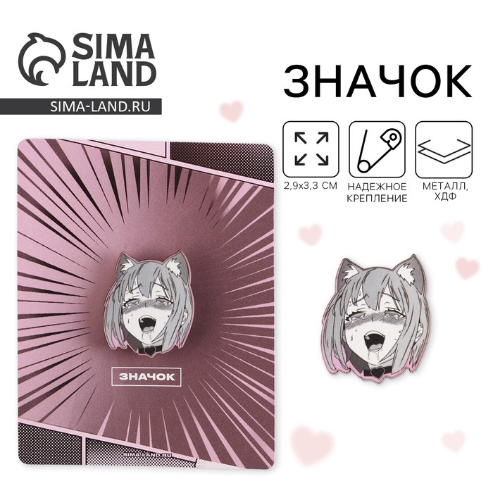 Значок деревянный &laquo;Комикс&raquo;, аниме, 2,9 х 3,3 см