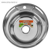 Мойка кухонная Accoona AB4949, врезная, круглая, толщина 0.6 мм, 490х165 мм, глянец