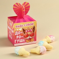 Маршмеллоу в форме мороженного &laquo;Дорогуша&raquo;, 35 г.