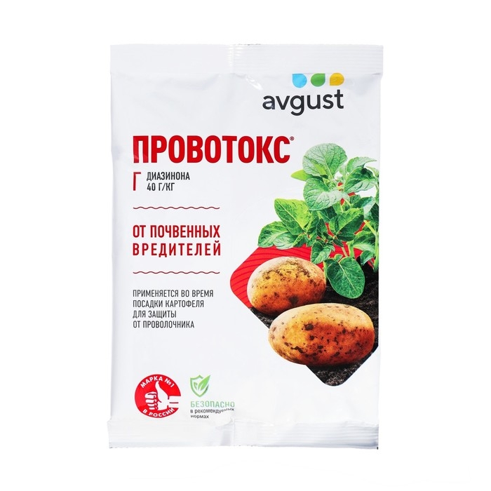 Средство от проволочника Провотокс, 120  г