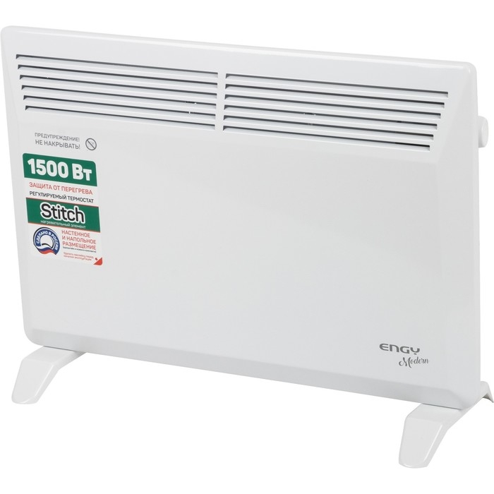 Конвектор электрический Engy EN-1500 Modern, 750/1500Вт, настен./напольный, до 20м&sup2;