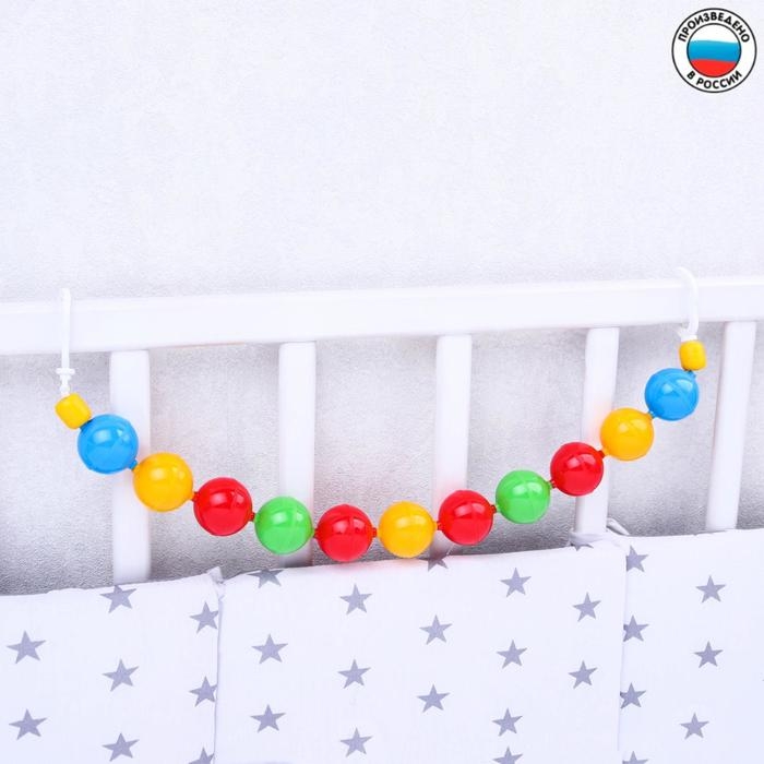 Растяжка на коляску/кроватку &laquo;Гирлянда&raquo;, Аэлита