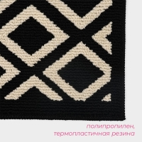 Коврик для дома Доляна &laquo;Полли&raquo;, 90&times;60 см