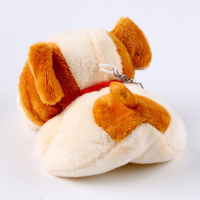 Мягкая игрушка &laquo;Щенок&raquo;, на брелоке, цвета МИКС